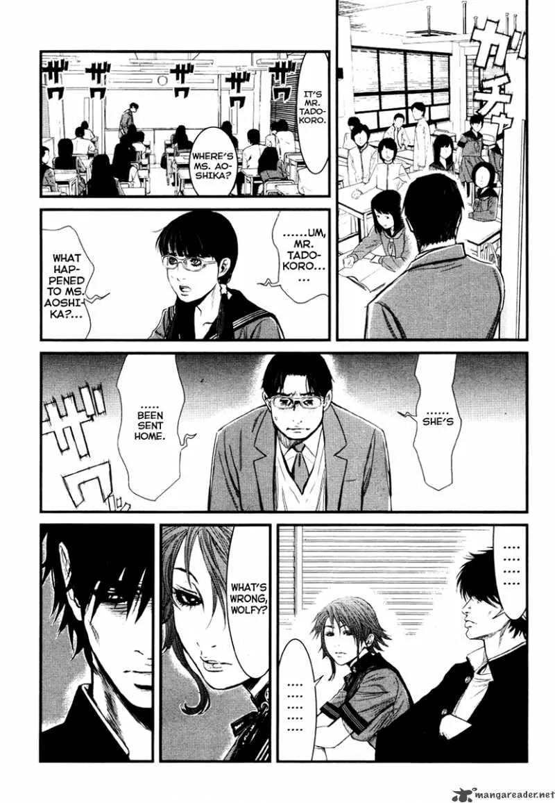 Wolf Guy Ookami no Monshou Chapter 25 page 7