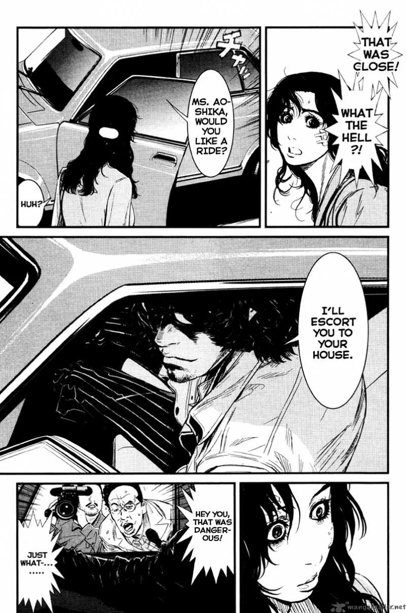 Wolf Guy Ookami no Monshou Chapter 25 page 12