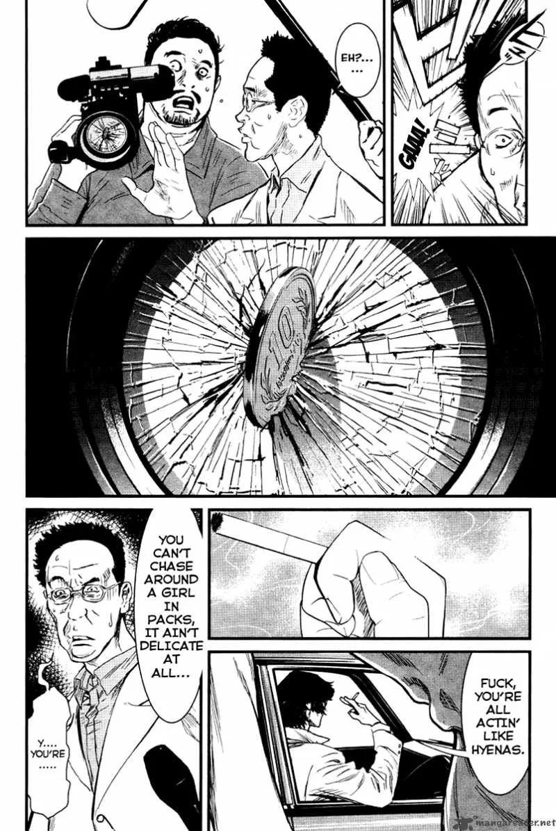 Wolf Guy Ookami no Monshou Chapter 25 page 13
