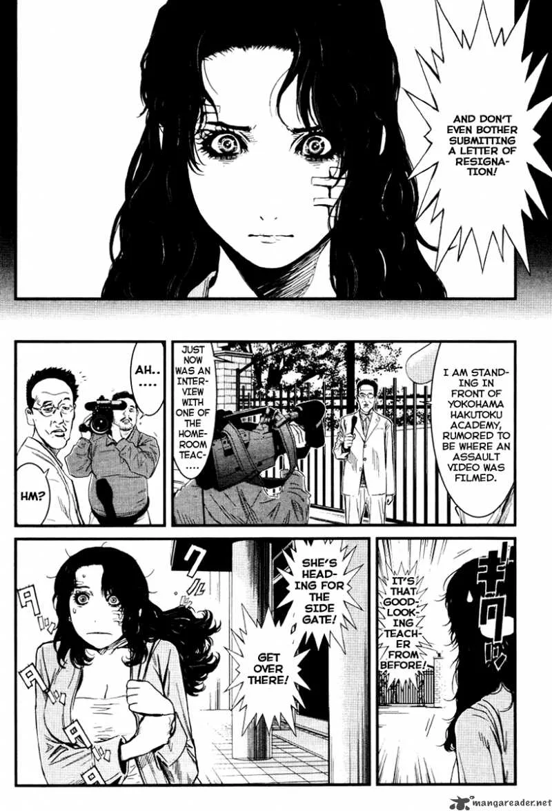 Wolf Guy Ookami no Monshou Chapter 25 page 10