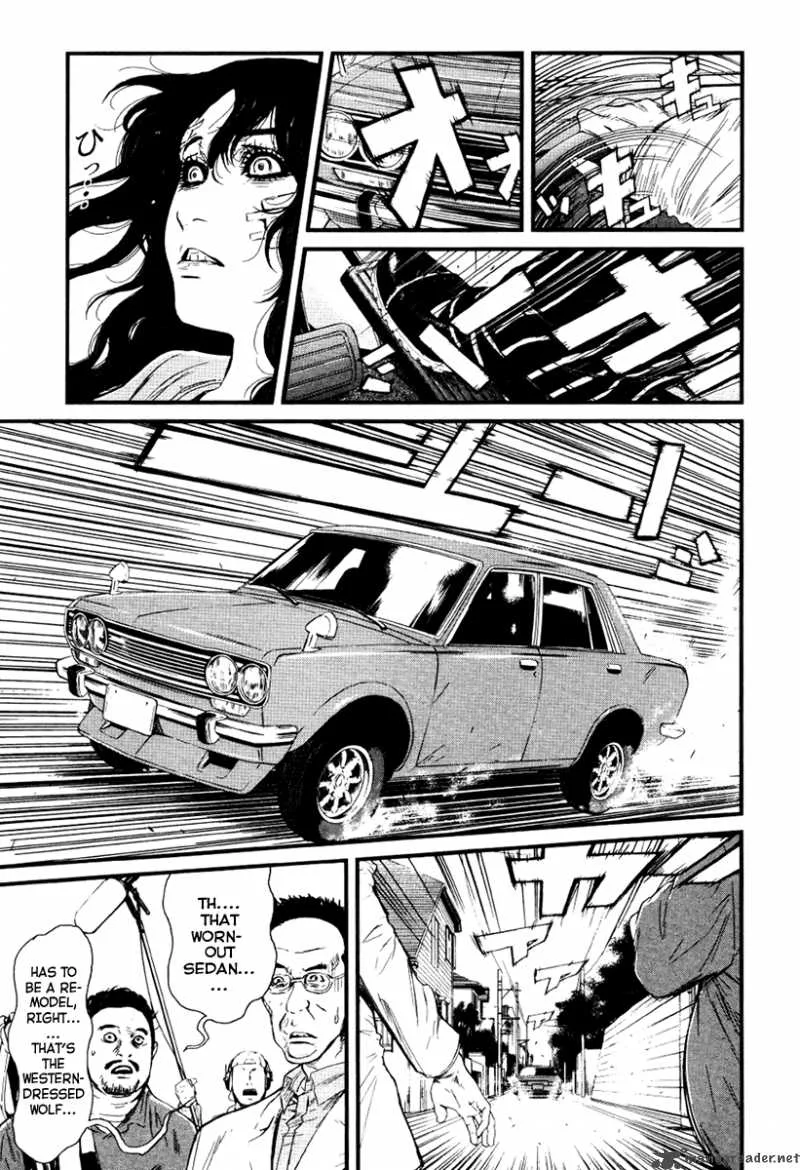 Wolf Guy Ookami no Monshou Chapter 25 page 16