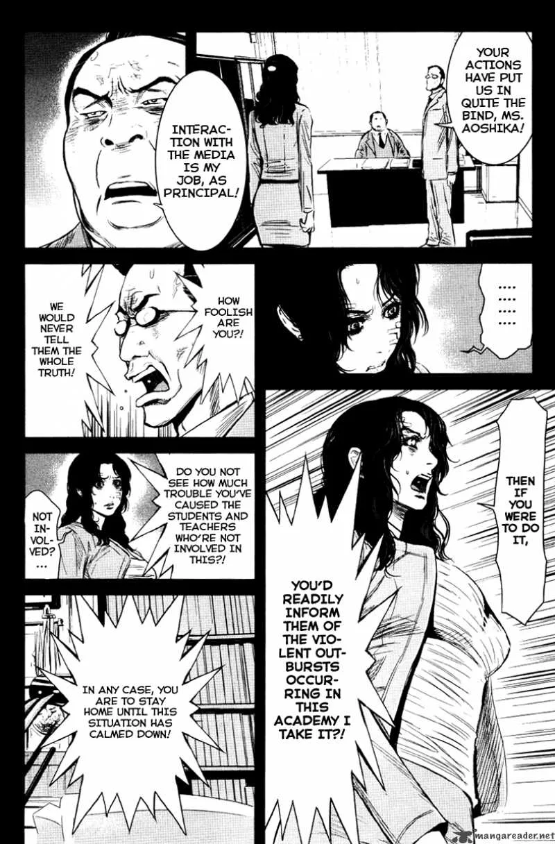Wolf Guy Ookami no Monshou Chapter 25 page 9