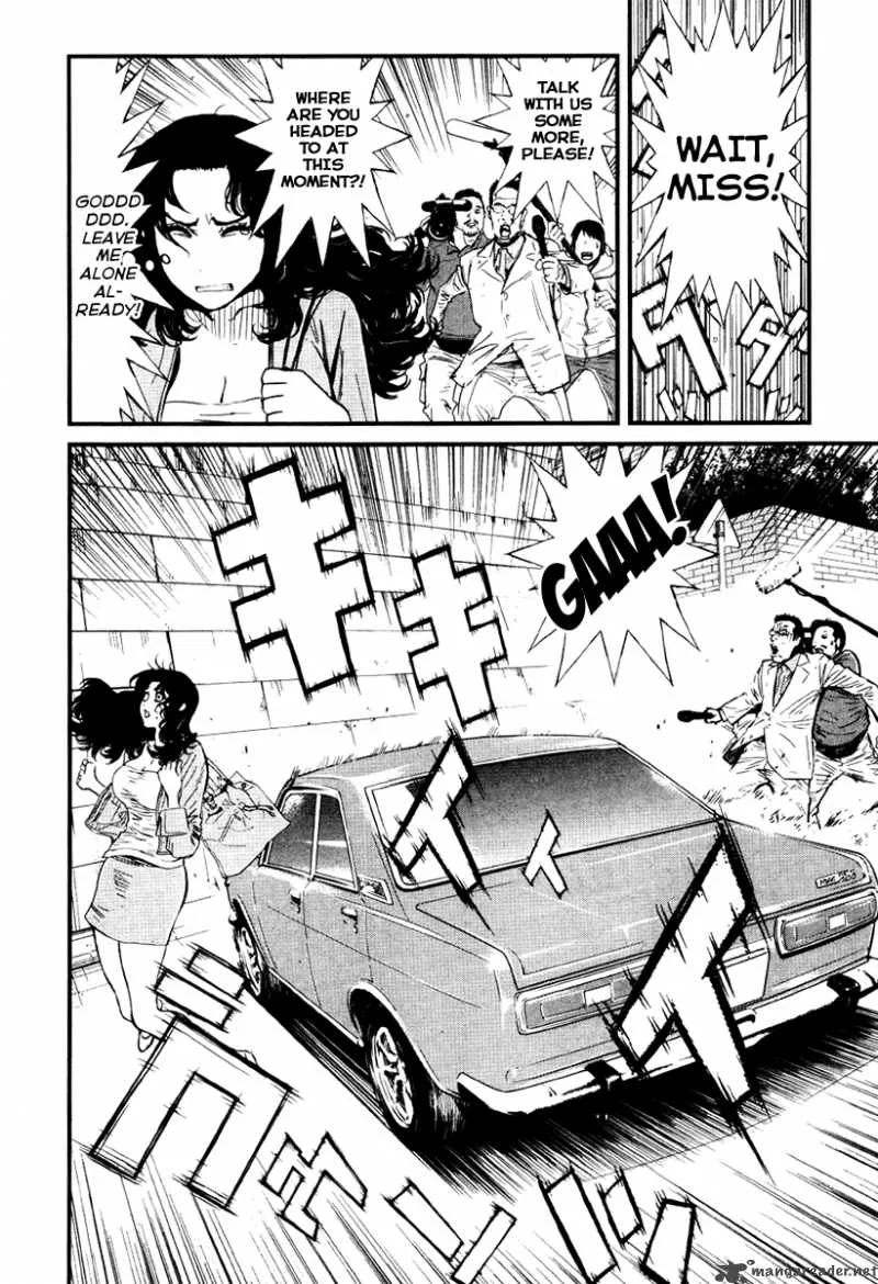 Wolf Guy Ookami no Monshou Chapter 25 page 11
