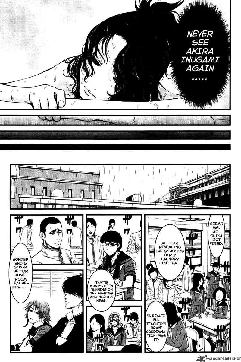 Wolf Guy Ookami no Monshou Chapter 26 page 14