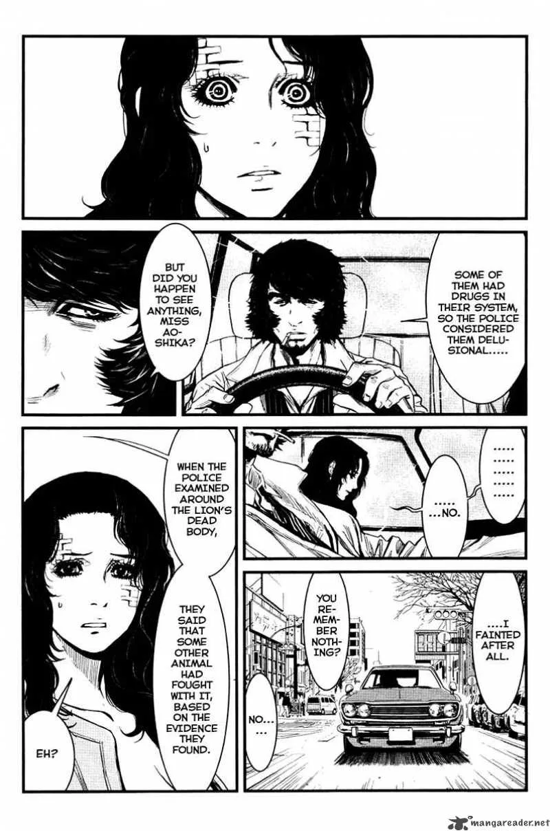 Wolf Guy Ookami no Monshou Chapter 26 page 5