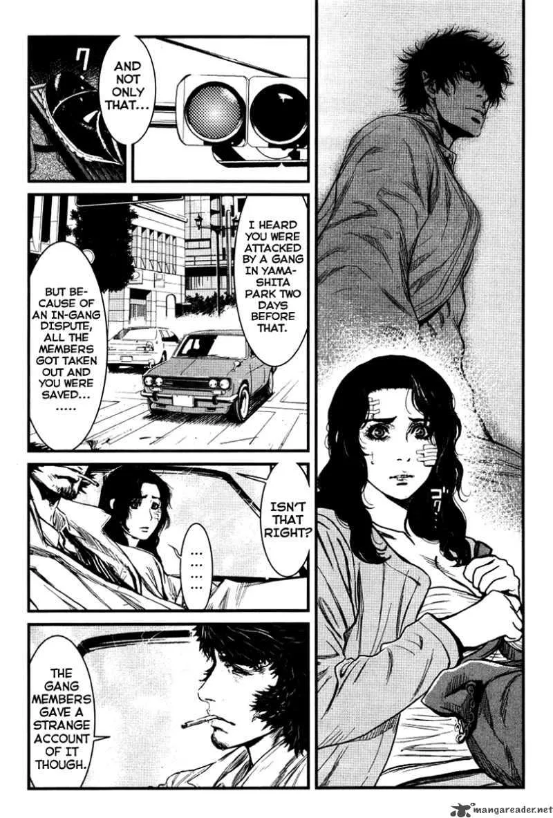 Wolf Guy Ookami no Monshou Chapter 26 page 3