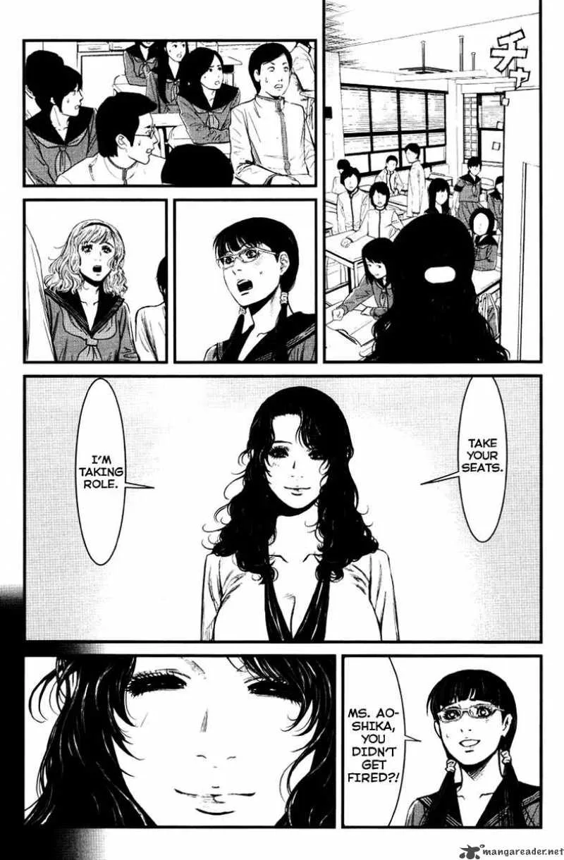 Wolf Guy Ookami no Monshou Chapter 26 page 15