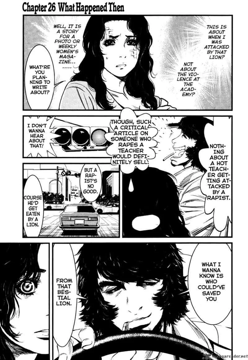 Wolf Guy Ookami no Monshou Chapter 26 page 1
