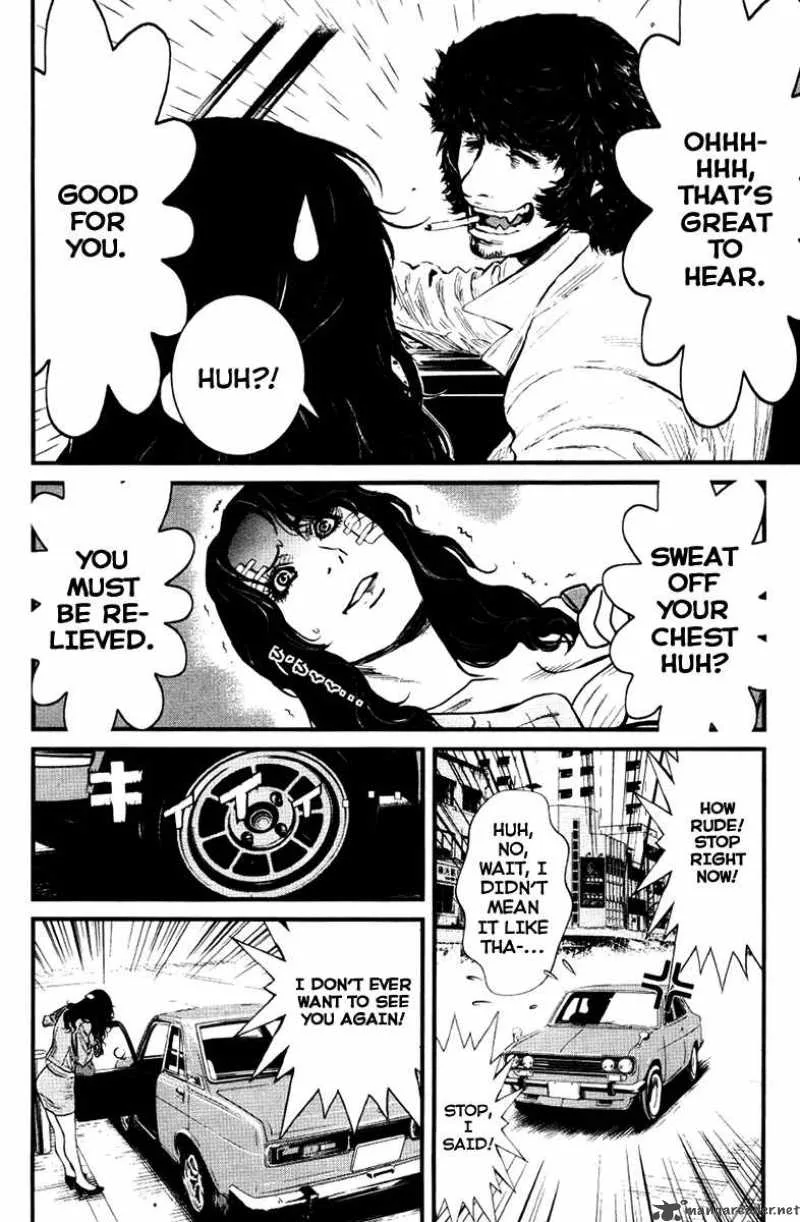 Wolf Guy Ookami no Monshou Chapter 26 page 11