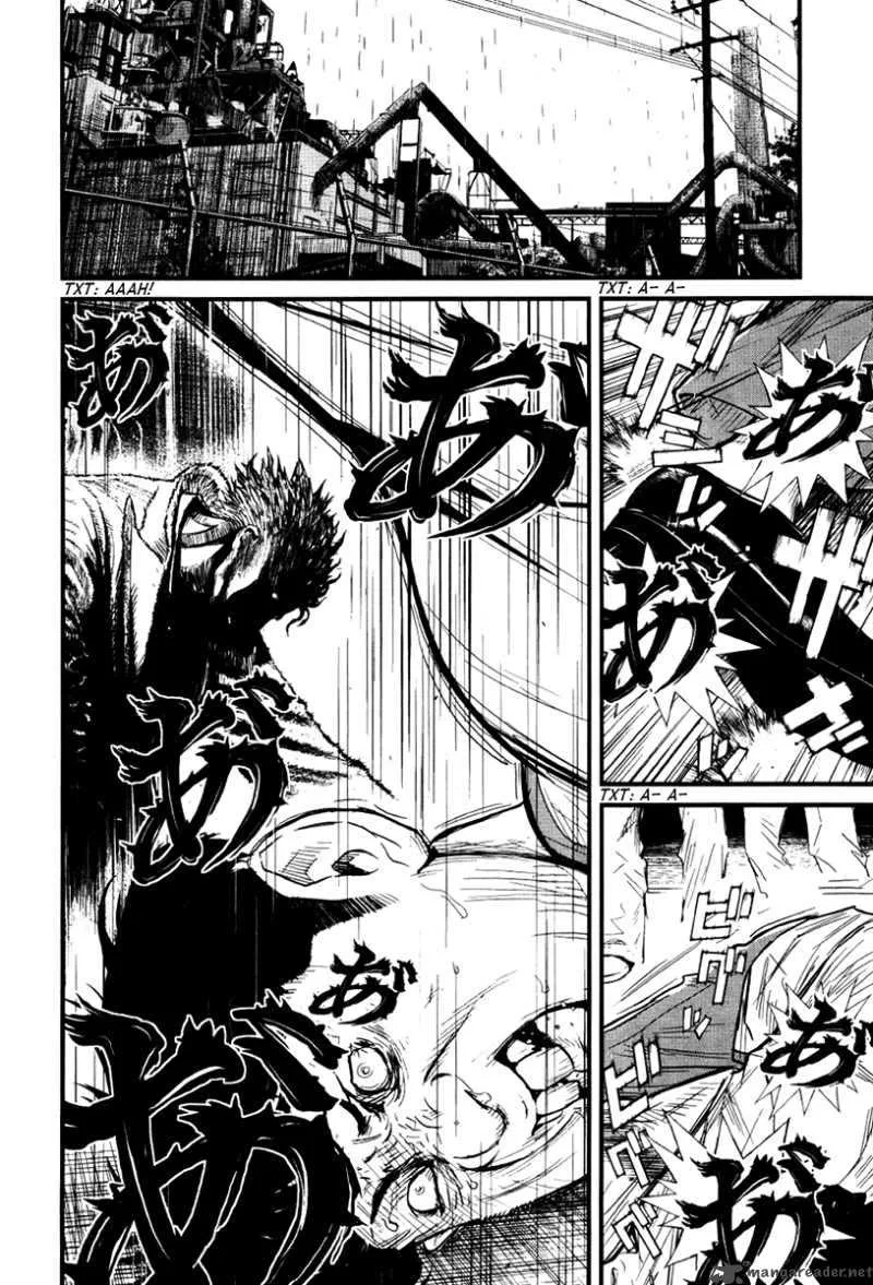 Wolf Guy Ookami no Monshou Chapter 26 page 19