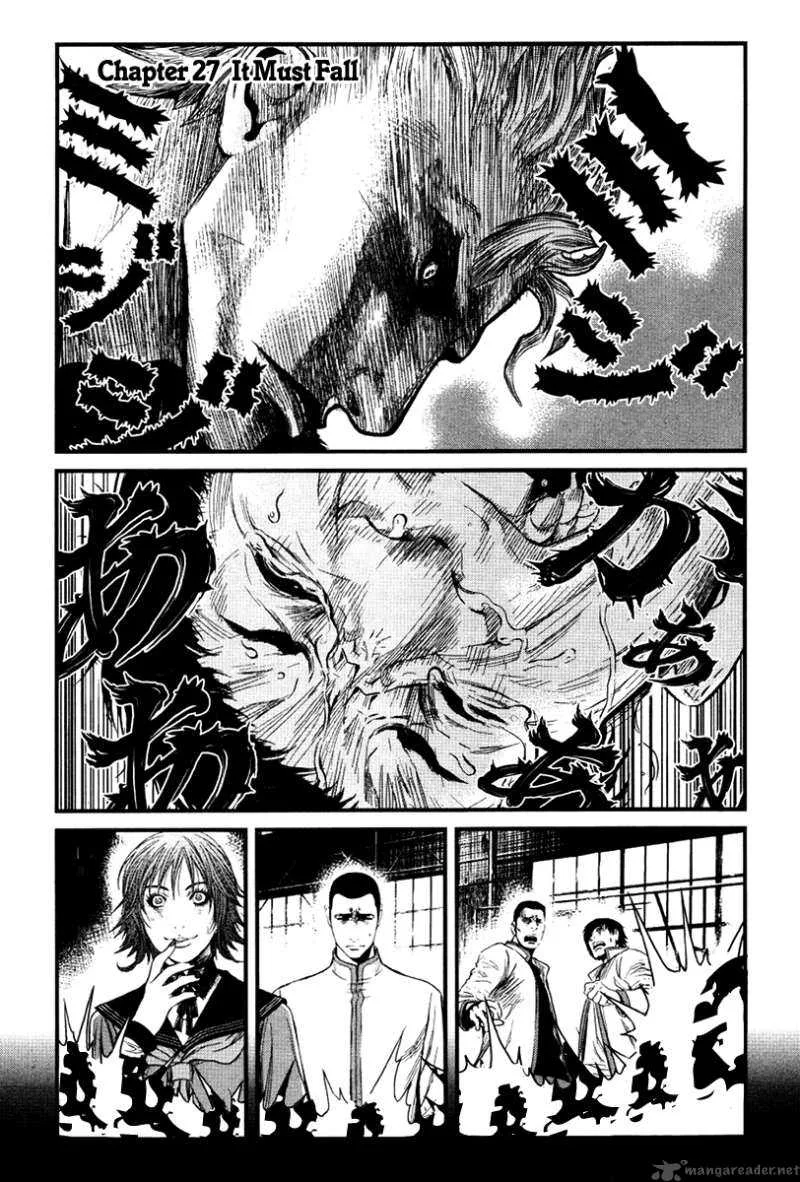 Wolf Guy Ookami no Monshou Chapter 27 page 1