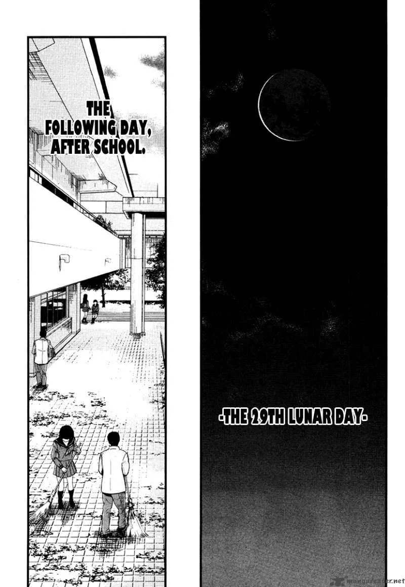 Wolf Guy Ookami no Monshou Chapter 27 page 16