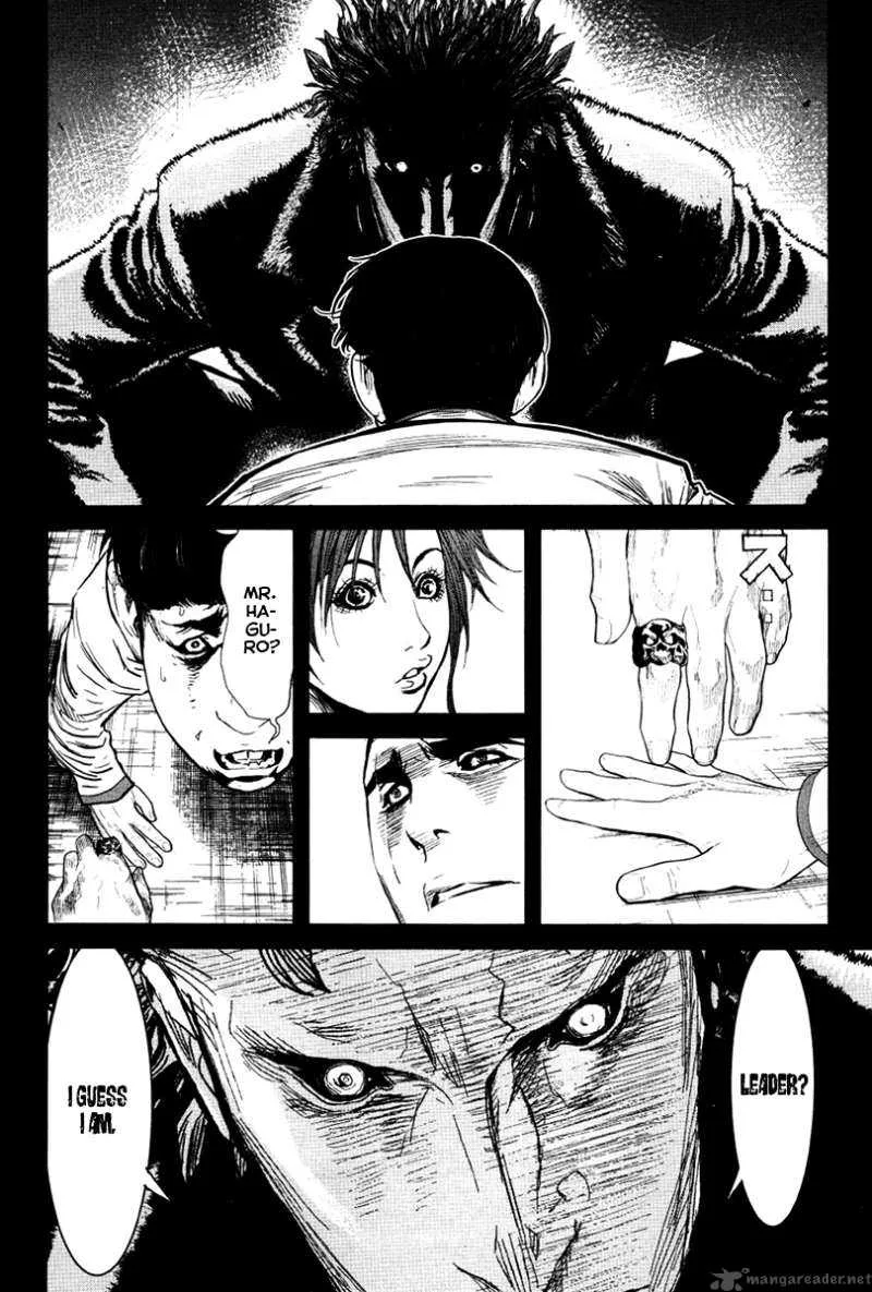 Wolf Guy Ookami no Monshou Chapter 27 page 4