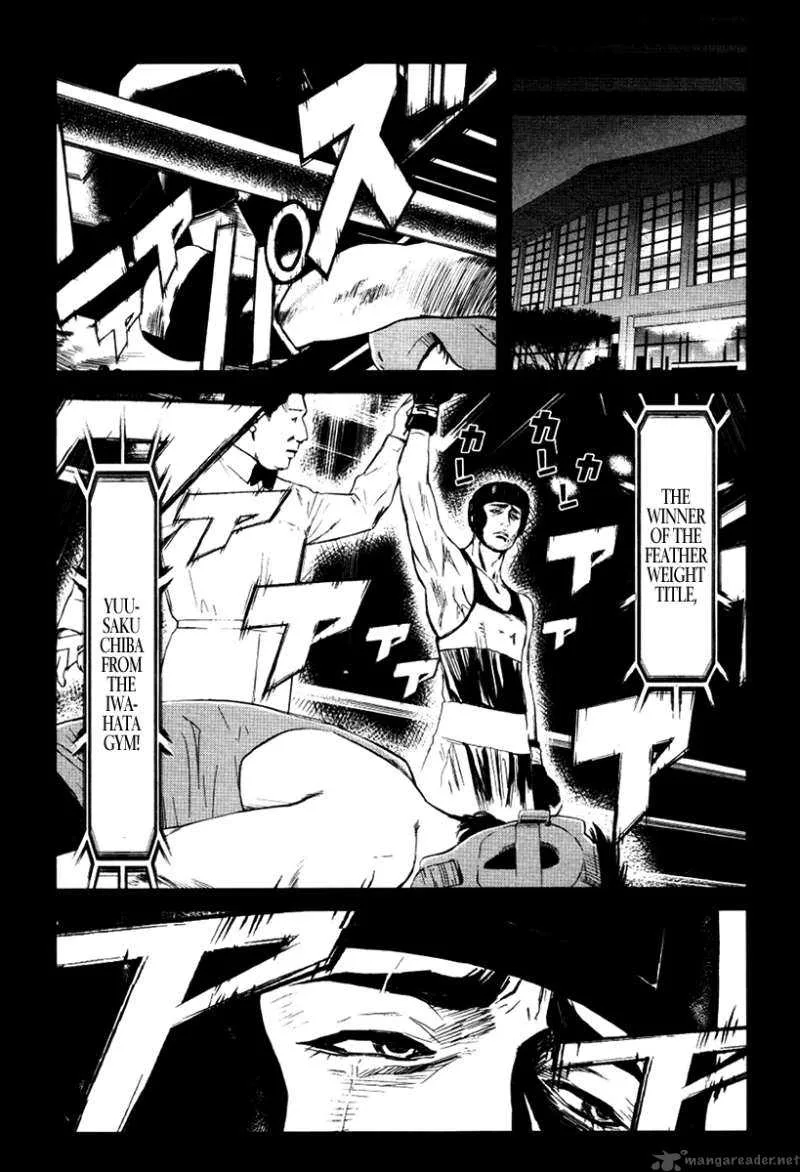 Wolf Guy Ookami no Monshou Chapter 27 page 15
