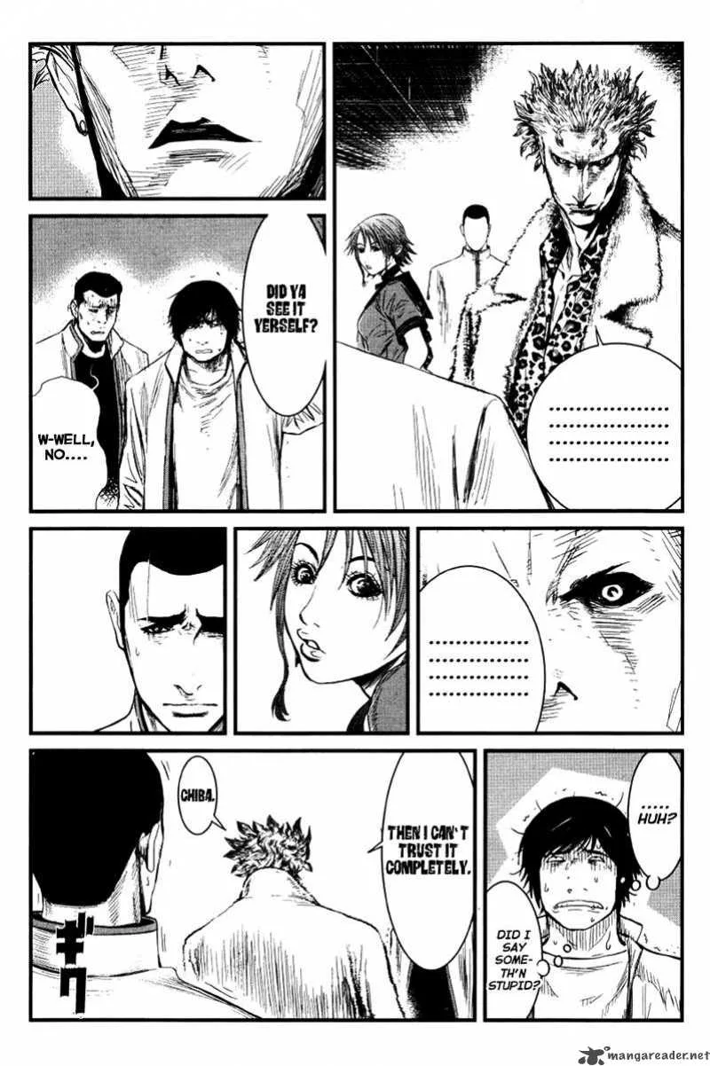 Wolf Guy Ookami no Monshou Chapter 27 page 12