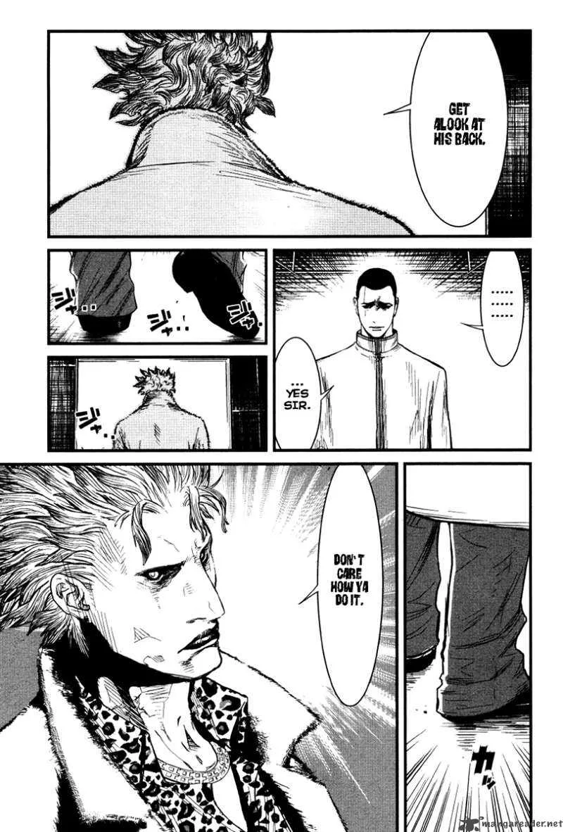 Wolf Guy Ookami no Monshou Chapter 27 page 13