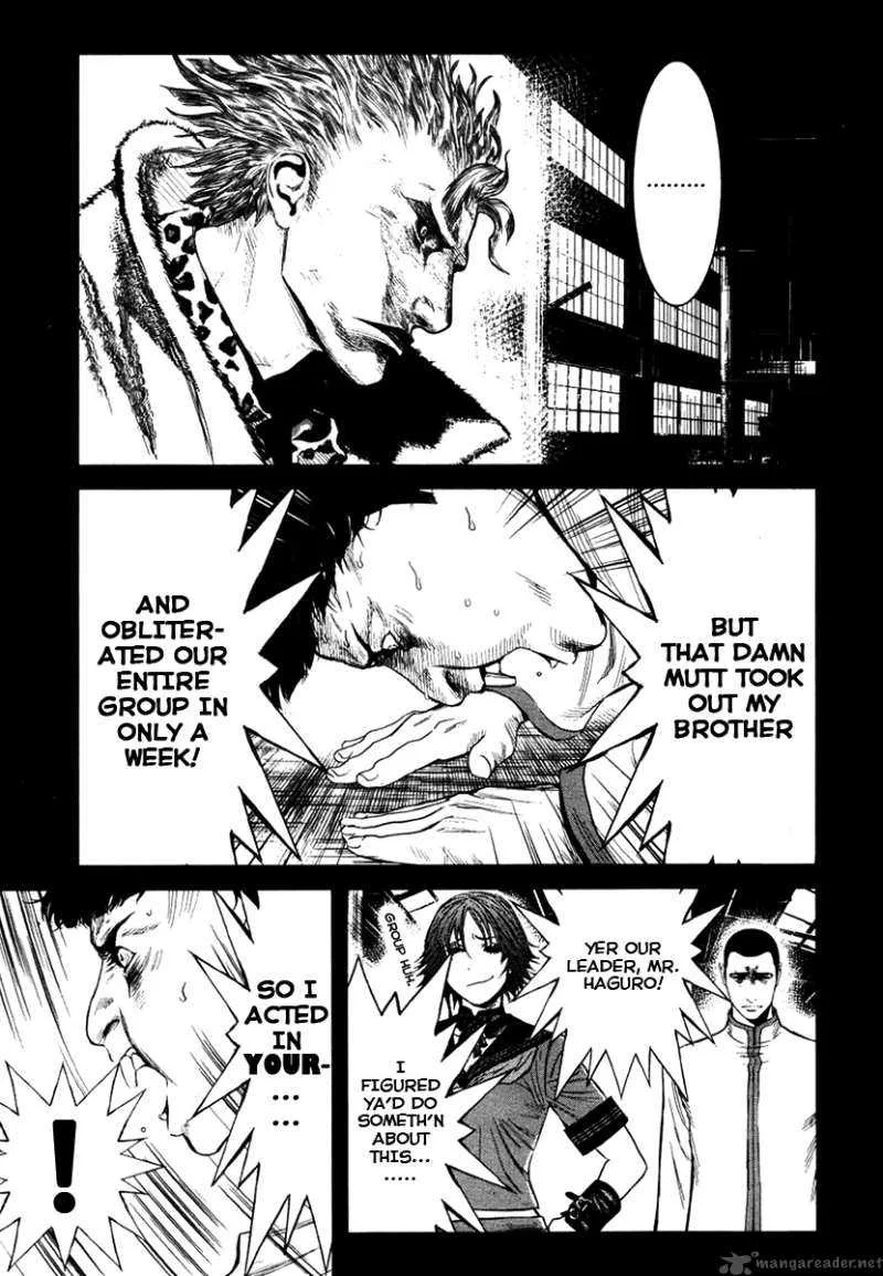 Wolf Guy Ookami no Monshou Chapter 27 page 3