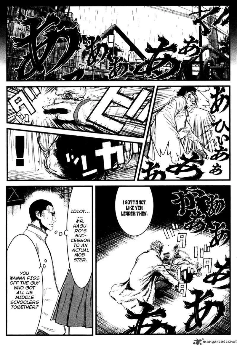 Wolf Guy Ookami no Monshou Chapter 27 page 6