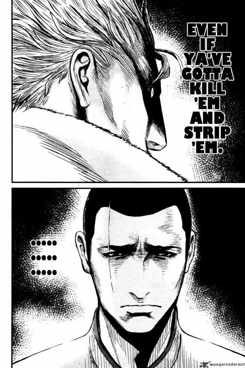 Wolf Guy Ookami no Monshou Chapter 27 page 14
