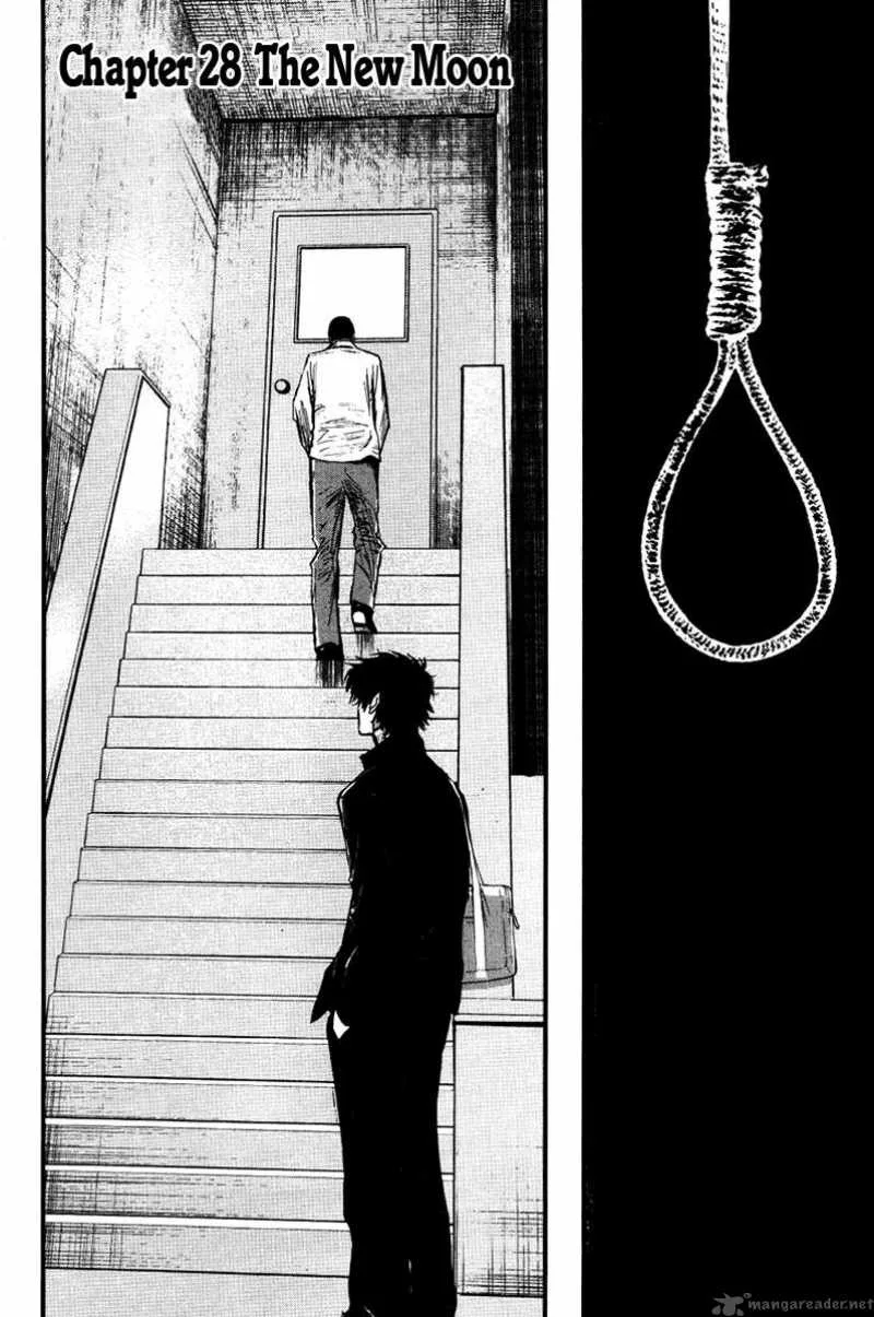 Wolf Guy Ookami no Monshou Chapter 28 page 4