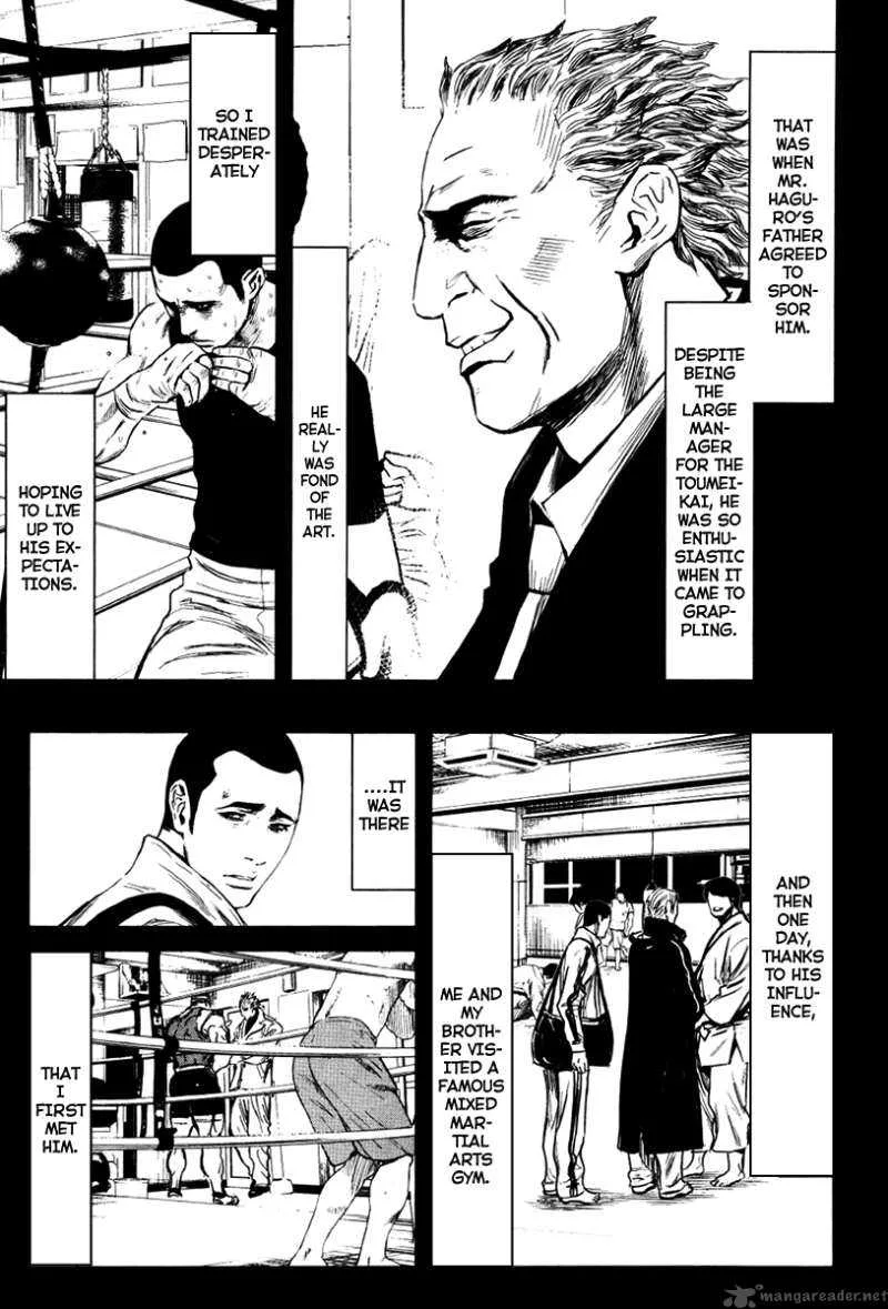 Wolf Guy Ookami no Monshou Chapter 28 page 16