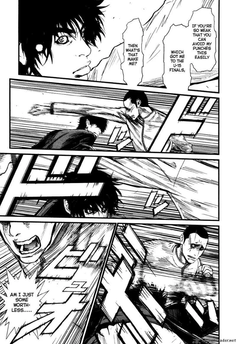 Wolf Guy Ookami no Monshou Chapter 28 page 12