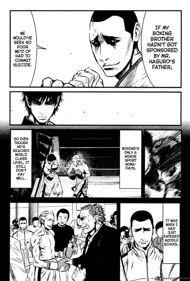 Wolf Guy Ookami no Monshou Chapter 28 page 15