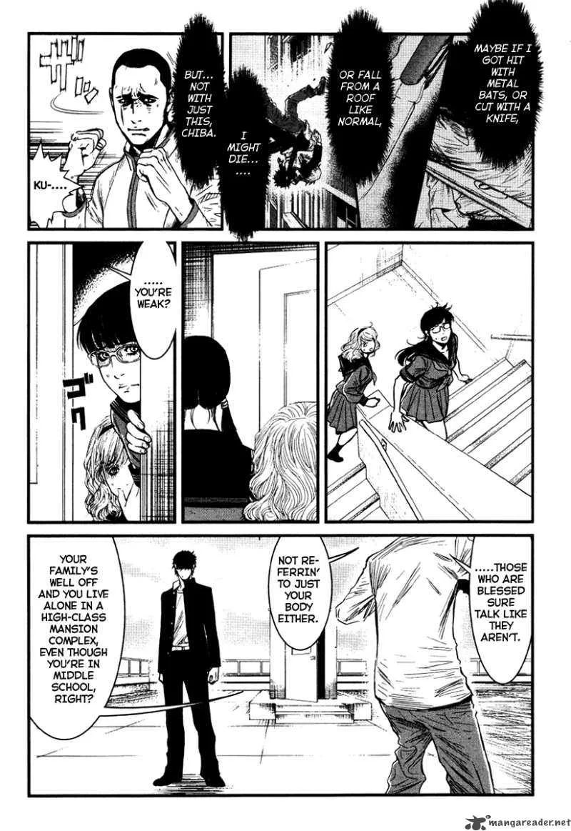 Wolf Guy Ookami no Monshou Chapter 28 page 14