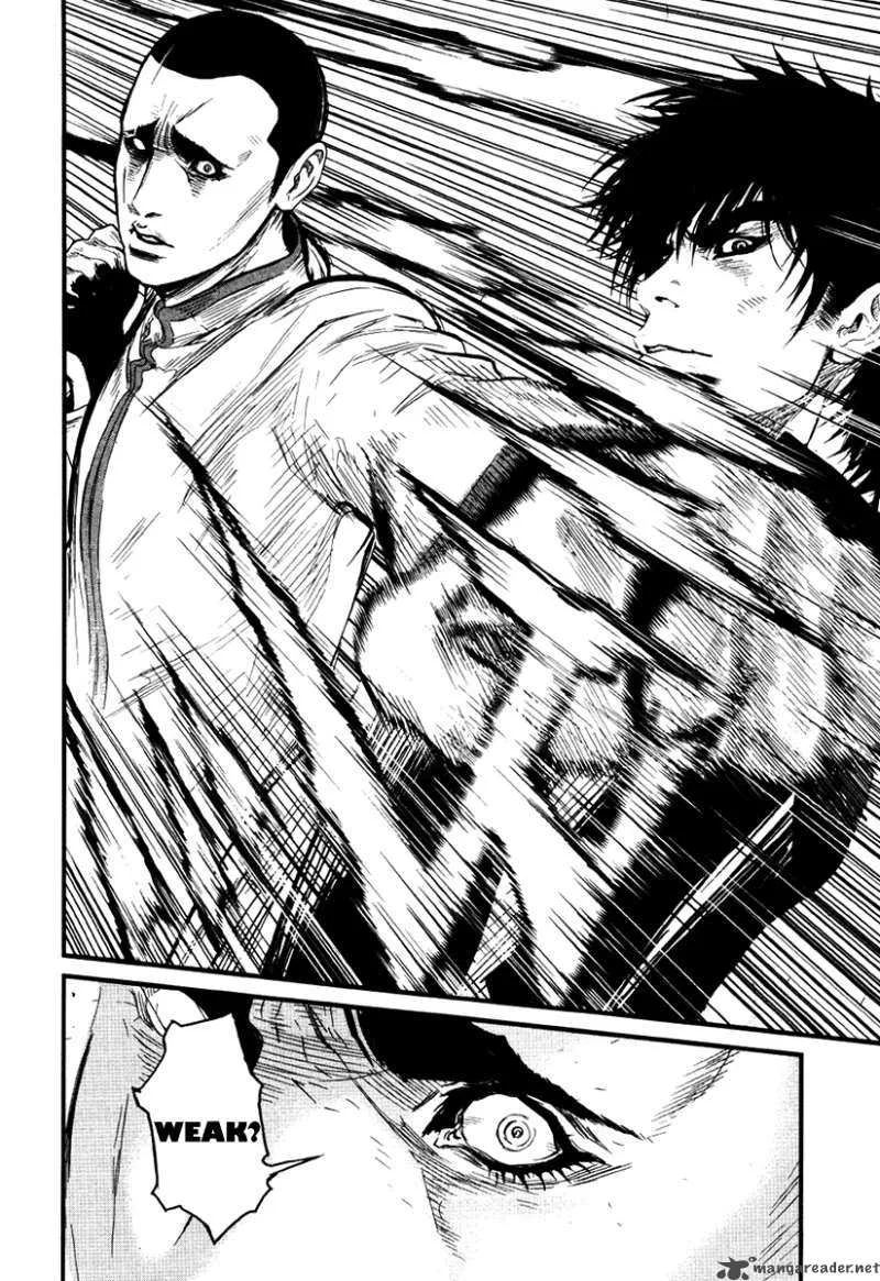 Wolf Guy Ookami no Monshou Chapter 28 page 11