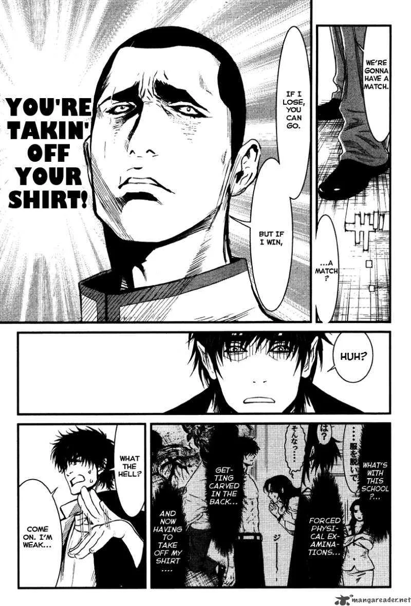 Wolf Guy Ookami no Monshou Chapter 28 page 10
