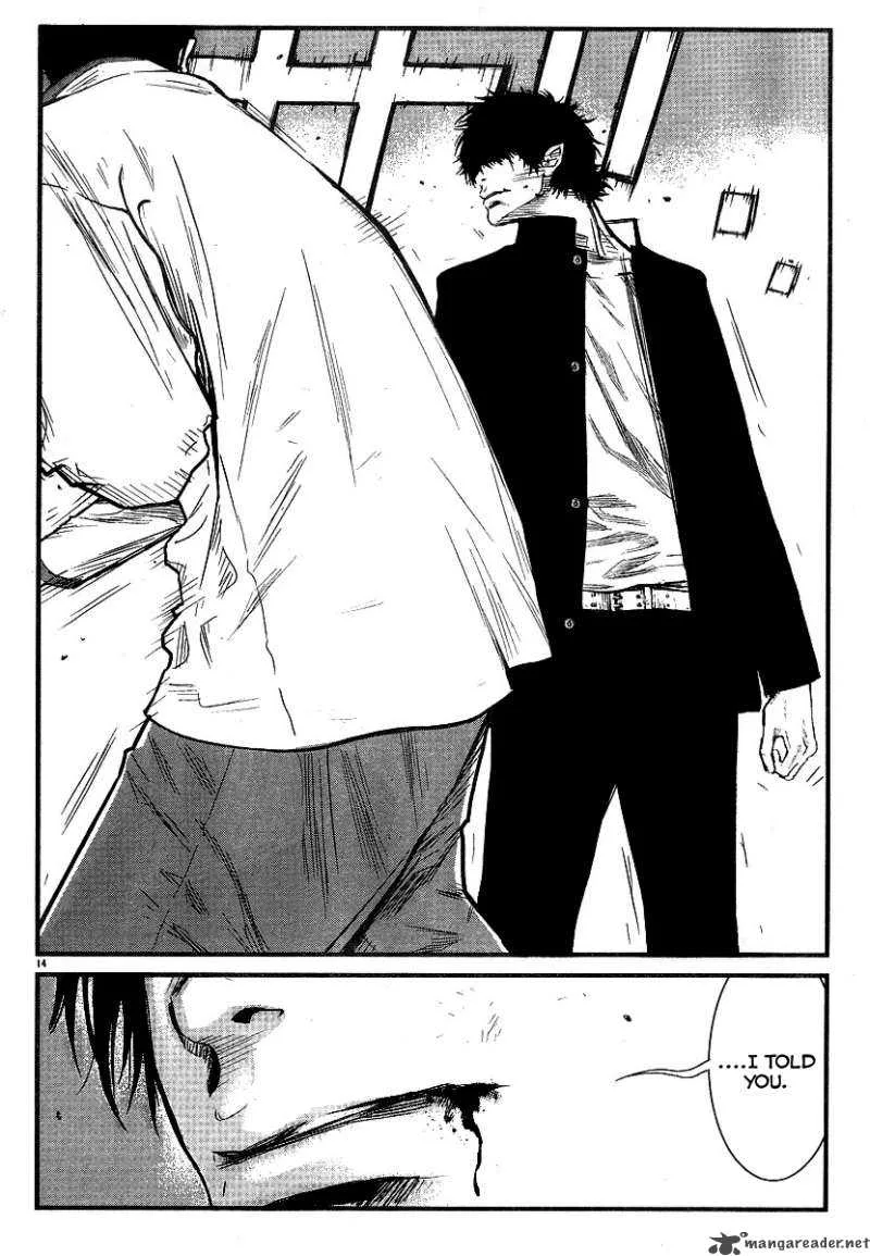 Wolf Guy Ookami no Monshou Chapter 29 page 16