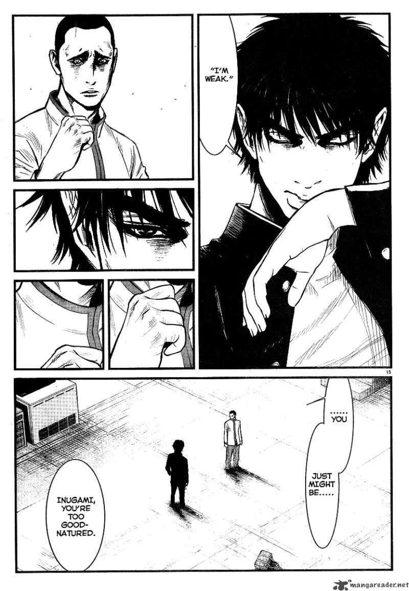 Wolf Guy Ookami no Monshou Chapter 29 page 17