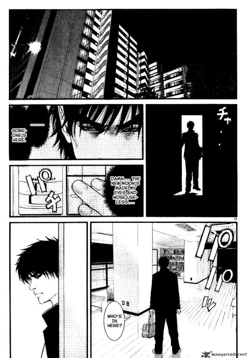 Wolf Guy Ookami no Monshou Chapter 29 page 21