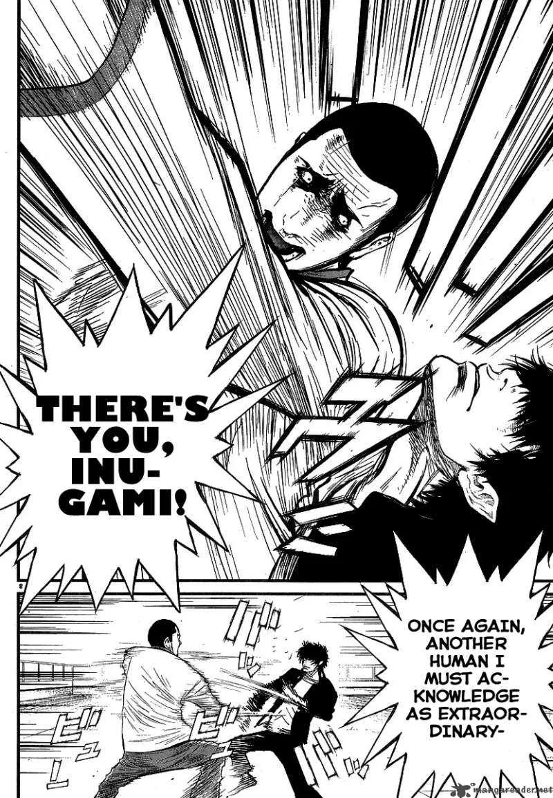 Wolf Guy Ookami no Monshou Chapter 29 page 11
