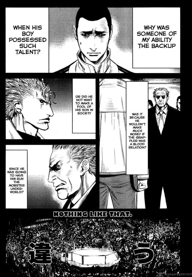 Wolf Guy Ookami no Monshou Chapter 29 page 7