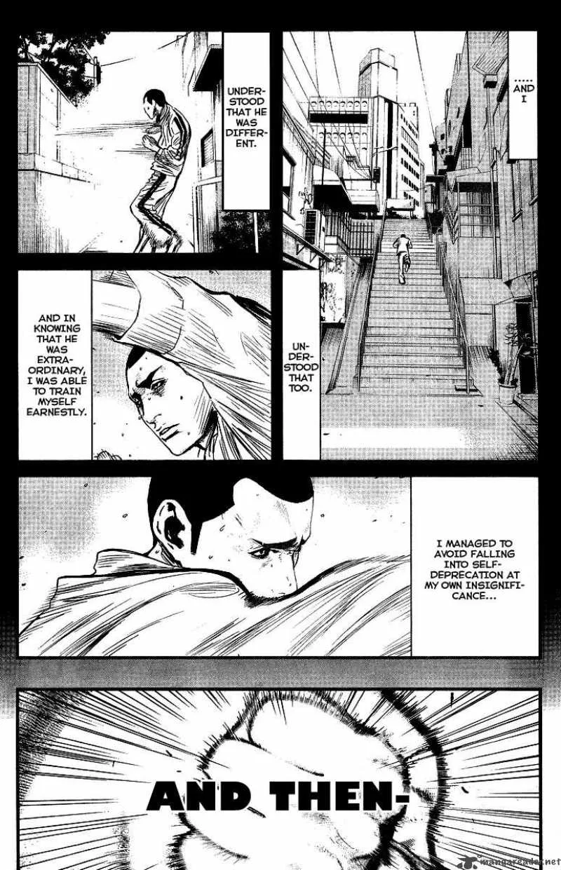 Wolf Guy Ookami no Monshou Chapter 29 page 10