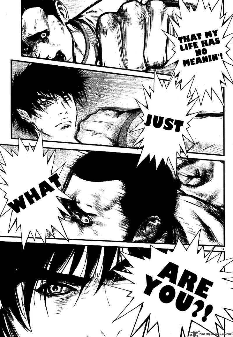 Wolf Guy Ookami no Monshou Chapter 29 page 14