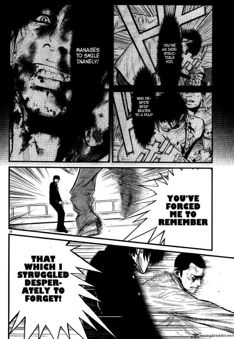 Wolf Guy Ookami no Monshou Chapter 29 page 13