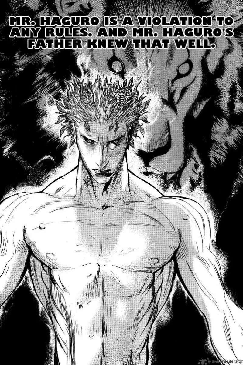 Wolf Guy Ookami no Monshou Chapter 29 page 9