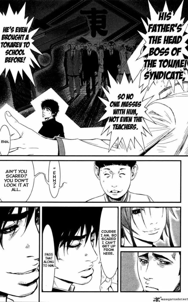 Wolf Guy Ookami no Monshou Chapter 3 page 12