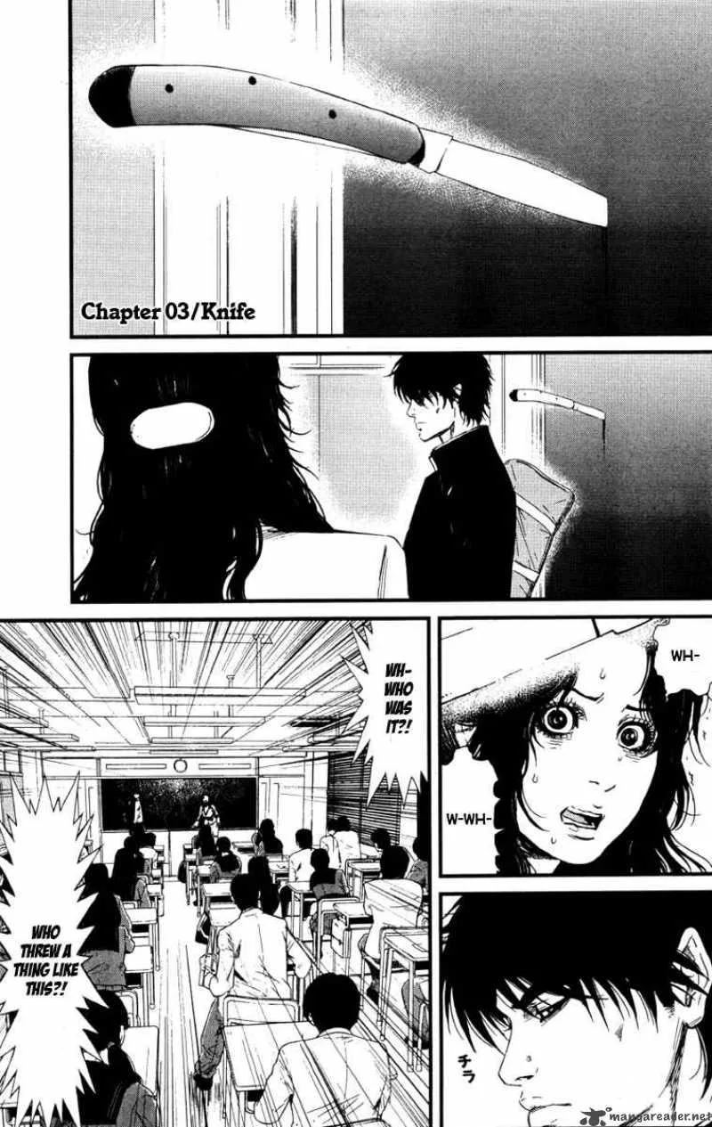 Wolf Guy Ookami no Monshou Chapter 3 page 1