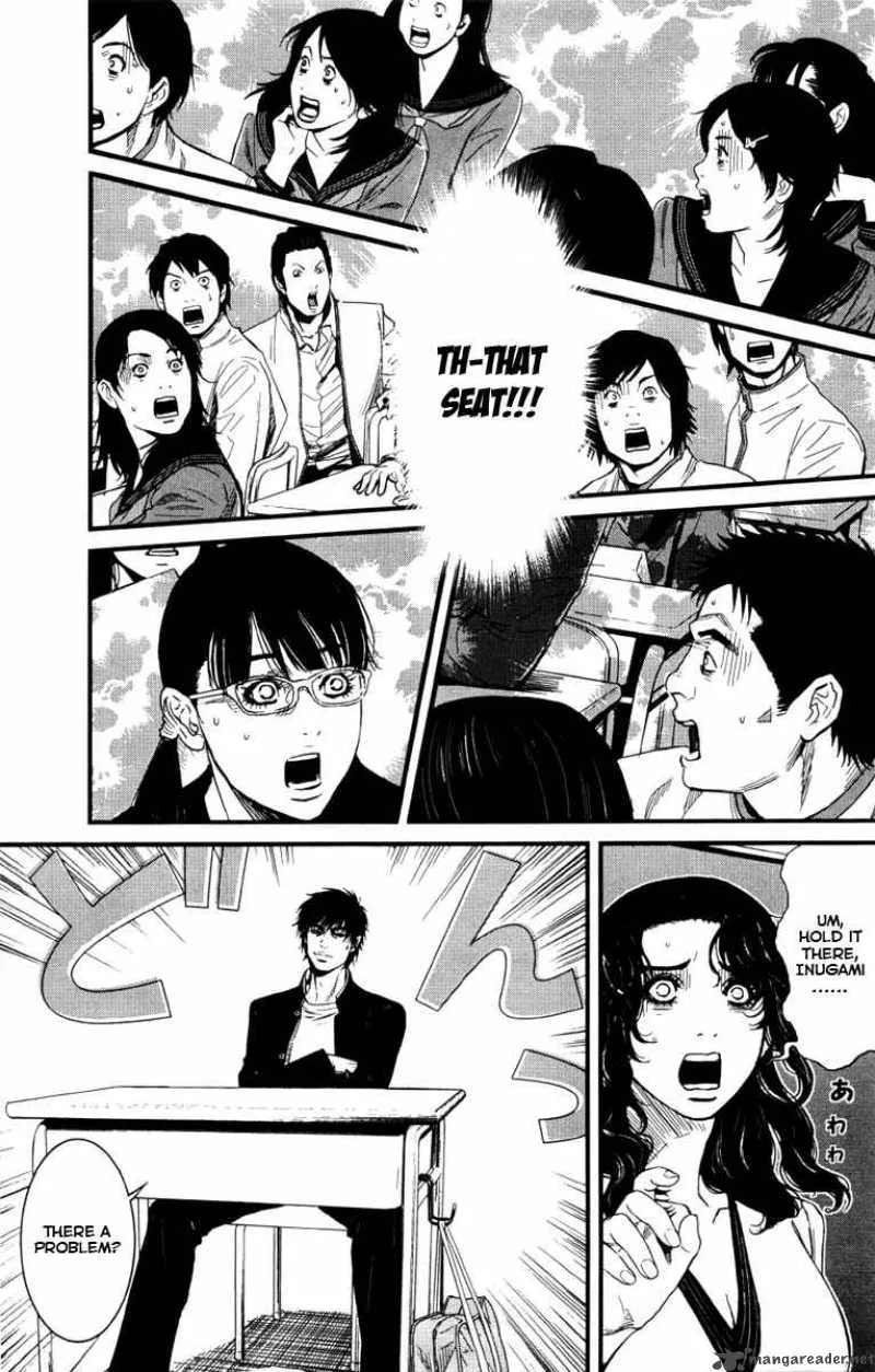 Wolf Guy Ookami no Monshou Chapter 3 page 5