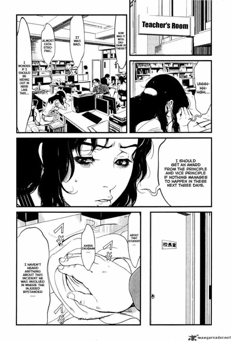 Wolf Guy Ookami no Monshou Chapter 3 page 8