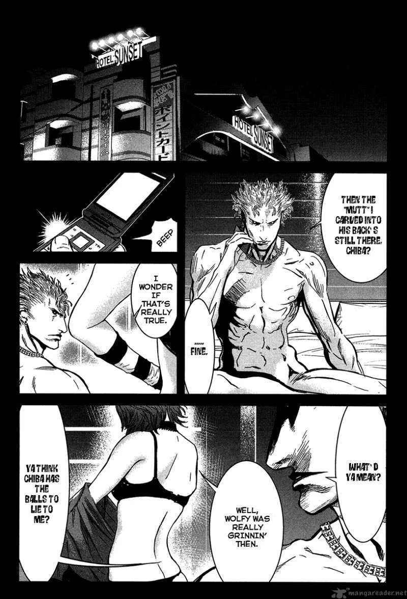 Wolf Guy Ookami no Monshou Chapter 30 page 4