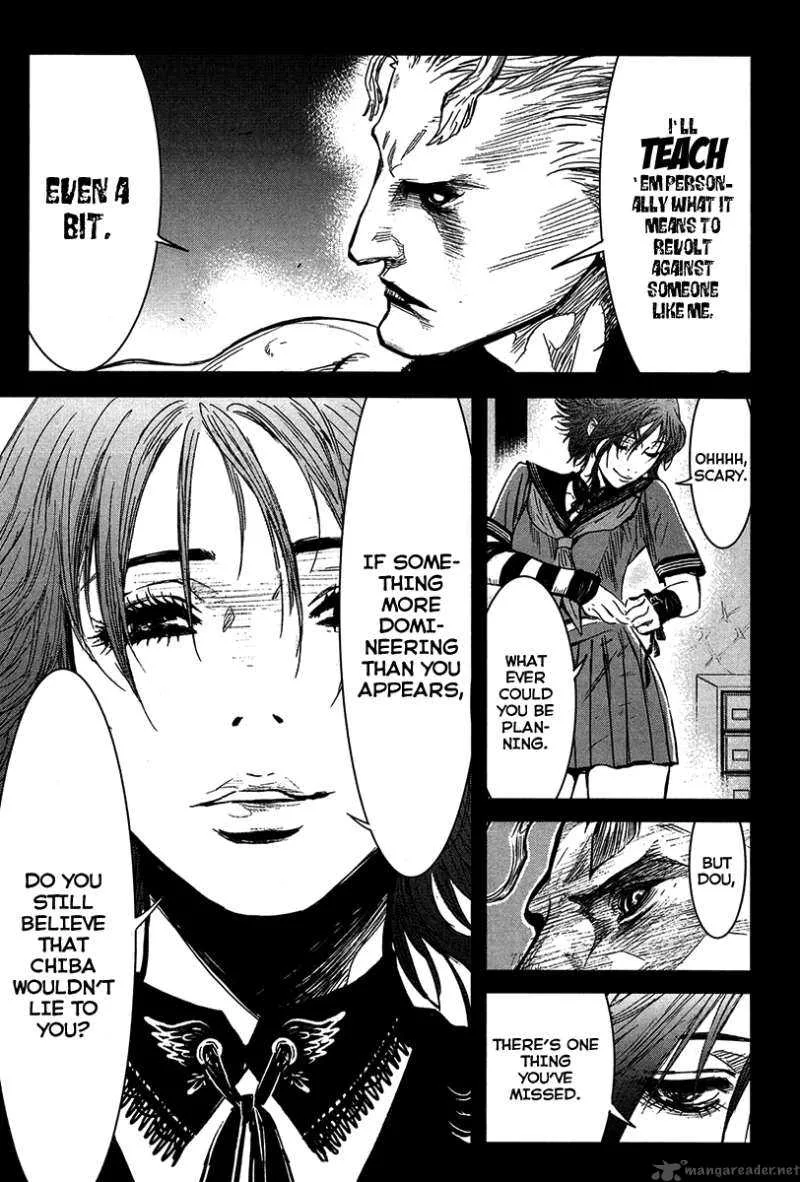 Wolf Guy Ookami no Monshou Chapter 30 page 6