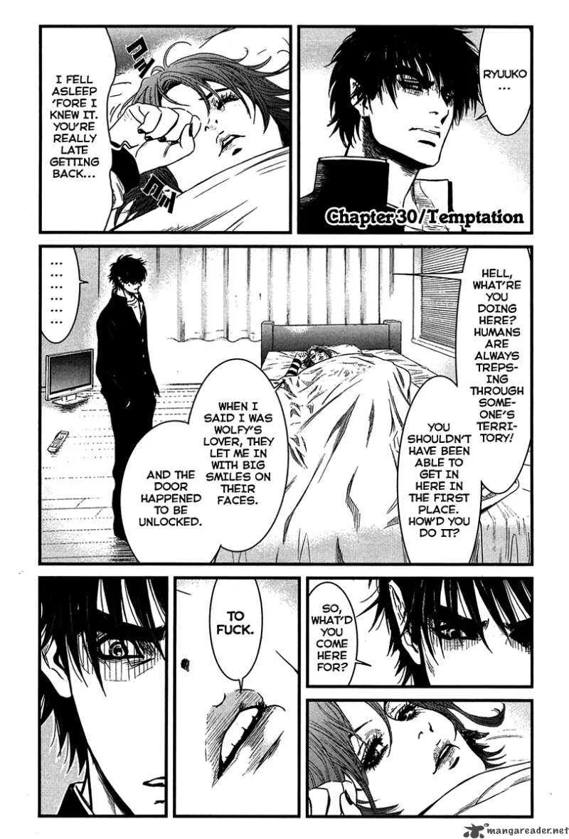 Wolf Guy Ookami no Monshou Chapter 30 page 2