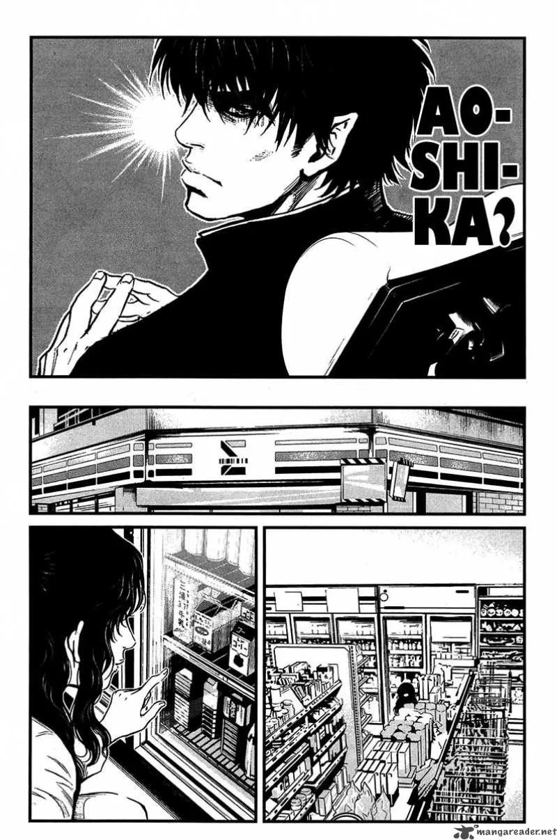 Wolf Guy Ookami no Monshou Chapter 30 page 13