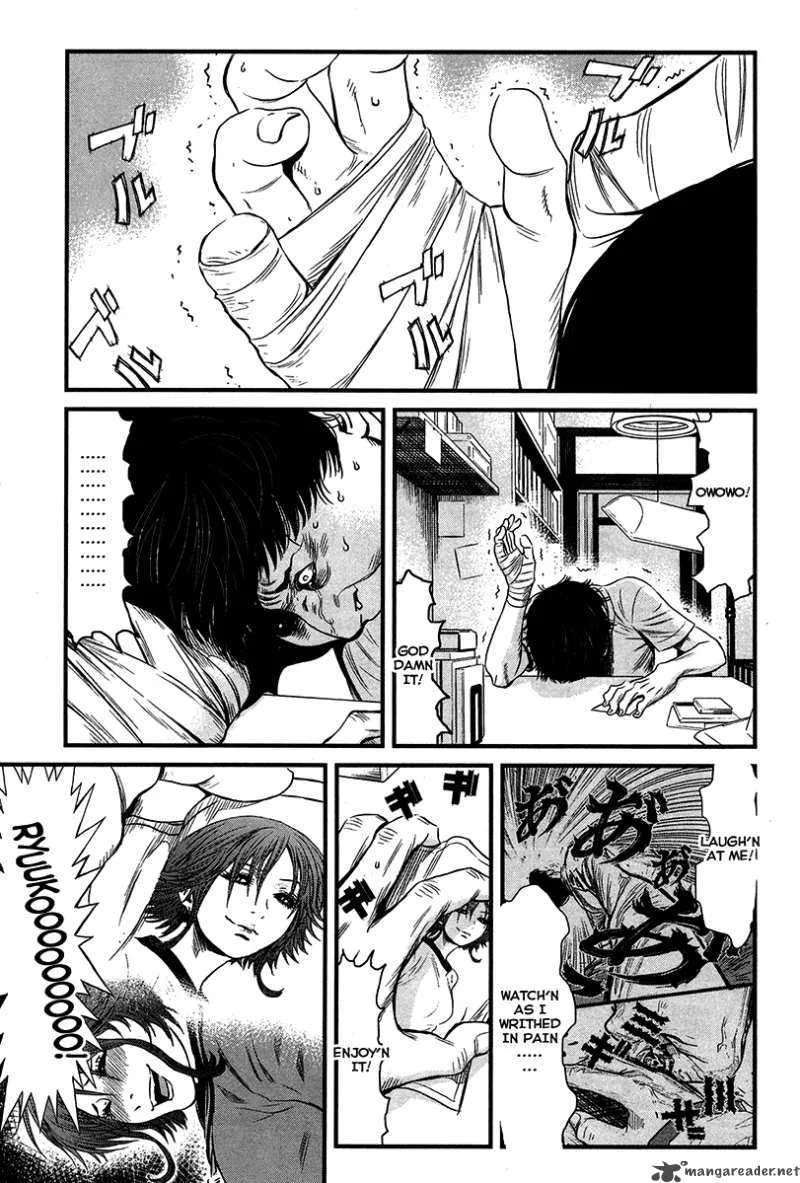 Wolf Guy Ookami no Monshou Chapter 31 page 5