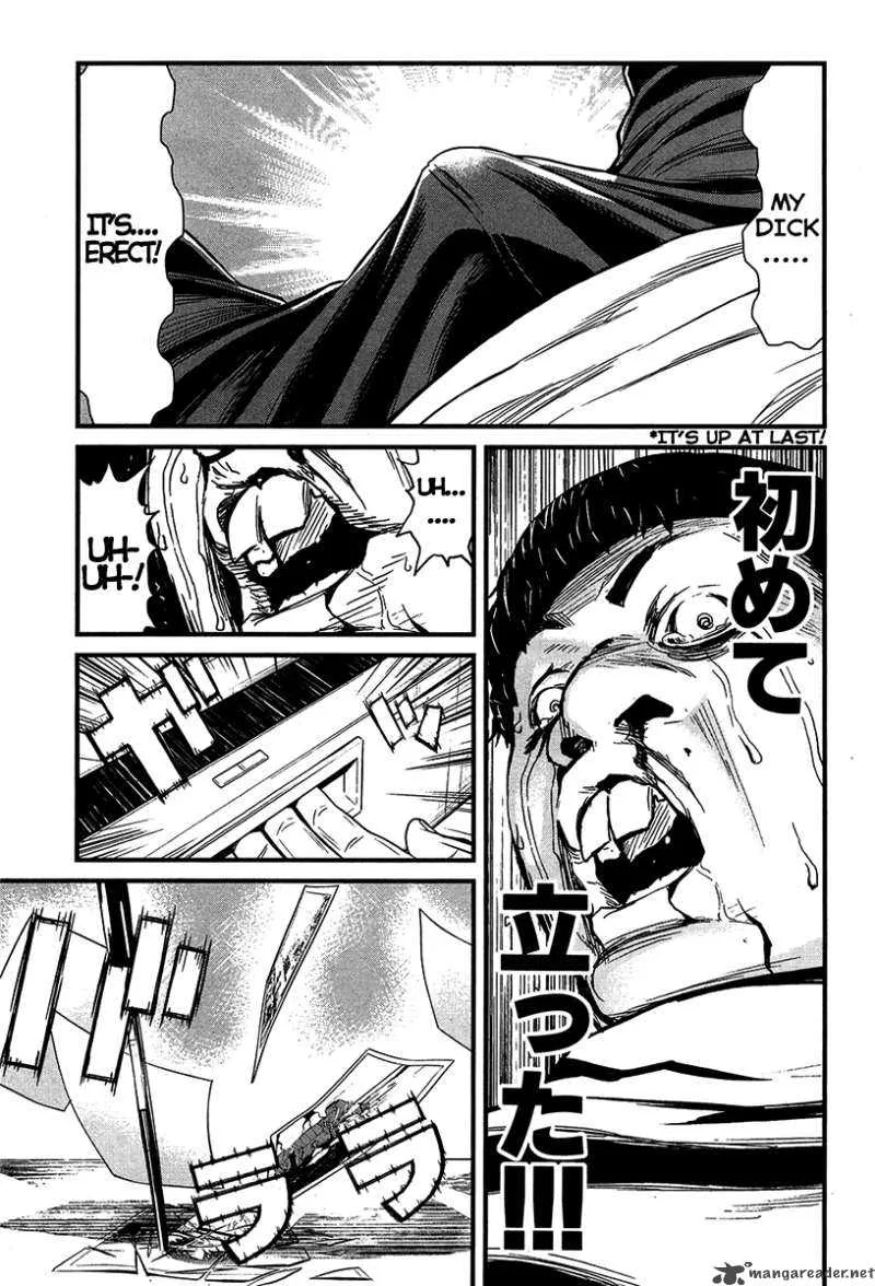 Wolf Guy Ookami no Monshou Chapter 31 page 9