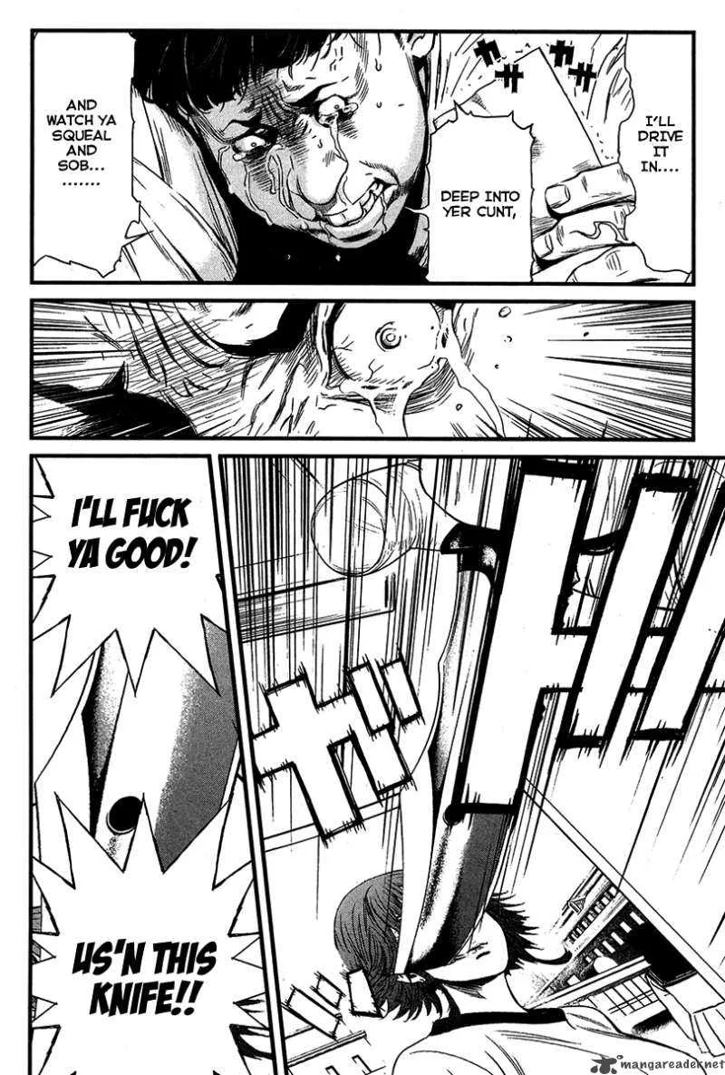 Wolf Guy Ookami no Monshou Chapter 31 page 6